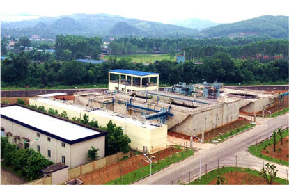 山西某热电有限公司